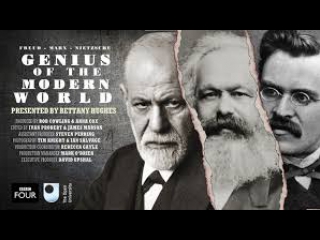 geniuses of the modern world 3 series of 3 - freud / genius оf the modern world (2016)